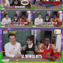 마이텔 이미지