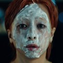 지올팍 카카오 검색결과