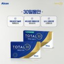 다비치안경 양주옥정점 이미지