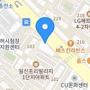 양푼이국수 이미지