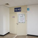 동부매점 이미지