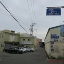 두송식당 이미지
