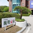 외방리 150-1 이미지