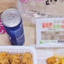 이나닭강정 잠실학원사거리점 이미지