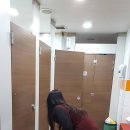 중앙시장 내 공중화장실 이미지