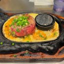 후쿠오카 함바그 이미지