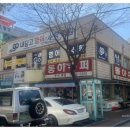 의료법인 환명의료재단 이미지