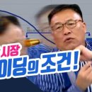 청송촌놈 이미지