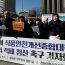 황제종합식품 이미지