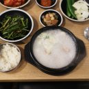 오륙도수제순대