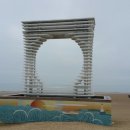 만리포해변 이미지