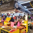 88포리수산