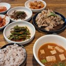 복있는집 이미지