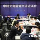 동서프라자 이미지