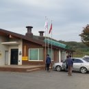 화월경로당 | 행복을 꼭꼭 심어요. 양파심기 농촌봉사활동!