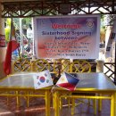 락시클럽 이미지