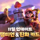리틀프린스