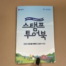 영도관광안내센터 이미지