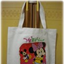 온천중학교 이미지