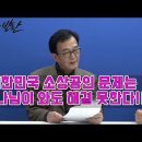 한국언론미디어협동조합