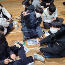 조종중학교 이미지