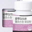 행복한건강원 이미지
