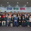 금과초등학교 이미지