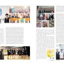 ㈜엔젤코리아 이미지