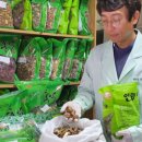 서강약손한의원 이미지