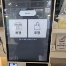 당리오뎅바 | 부산 키토김밥 당리맛집 헬키푸키 사하구청점 건강식맛집