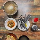 유성냉면 | 대전 갈마동 맛집 “유성냉면 그리고 국밥 …” 육전냉면 내돈내산 후기