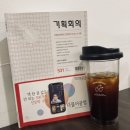 531마케팅