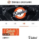 GS25 답십리한신점 | 대전 야구장 한화생명볼파크 먹거리 QR 주문 꿀팁 더본테이스티 한신포차 후기