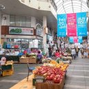 중앙로62번길 이미지