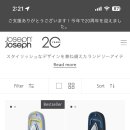 아이어닝(ironing) 이미지