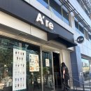 커피집단카페소프트구로지점 | [구로디지털단지/카페] ::A're(아레):: 아는 사람만 아는 직장인 카페 맛집