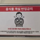 브라운도트호텔미남점 이미지