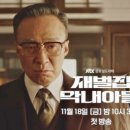 덱스터파트너스
