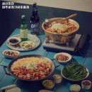 삼산마을회관 이미지