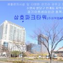 수원-1128 이미지