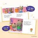 라라베베 이미지