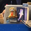 아트 온 스크린 - 연극 ’보물섬’ | 라이프 오브 파이 연극 서울 막공 후기