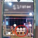 중국동포의집 이미지