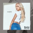 잠뱅이 - 유성구 테크노중앙로 14 | 잠뱅이