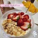 윤까페 - 천안시 서북구 한들4로 78 | 군자역 카페 윤숲 후기｜동물성 생크림 케이크 맛집, 본가 갈 때마다 생각나는 곳