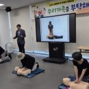 용인시수지구치매안심센터 이미지