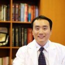 건강의집 의원 이미지