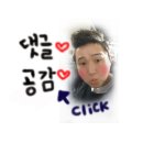 파리바게뜨 신대방삼거리역 이미지