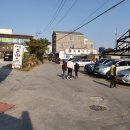 행주산성 이미지