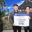 미래광고 강원일보